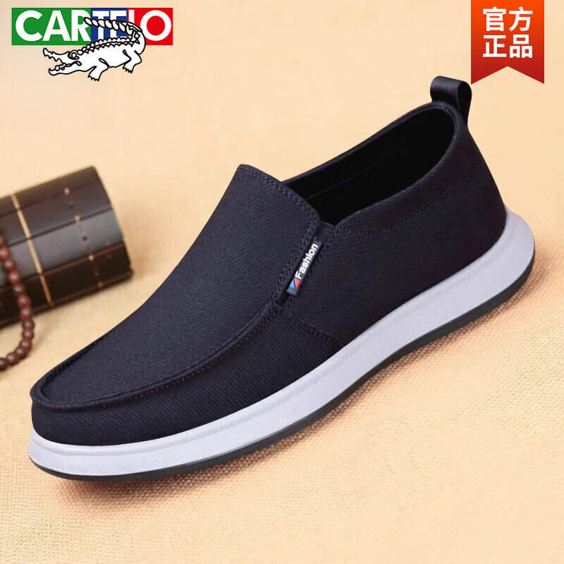 卡帝乐鳄鱼(cartelo)品牌高档男鞋2024春秋季男鞋布鞋男一脚蹬懒人