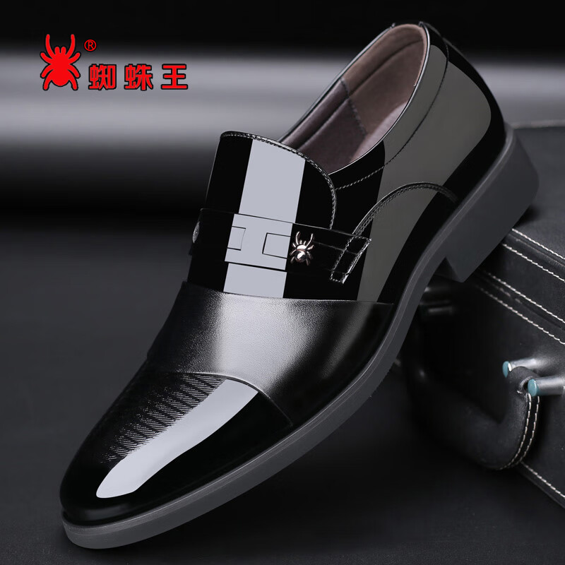 蜘蛛王2023皮鞋男男鞋商务休闲正装尖头内增高男士婚鞋字 z677黑色