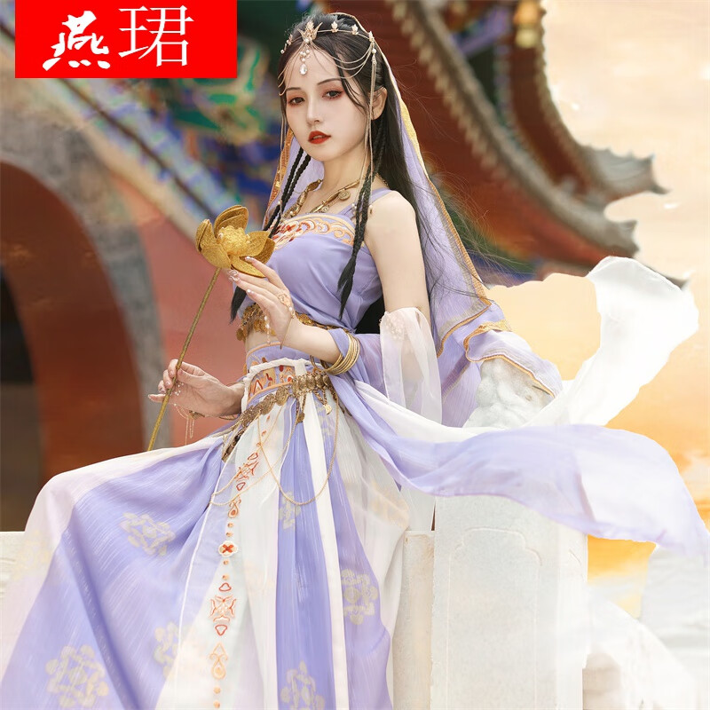 【高品质 好质量】燕珺 从竹阁天外飞仙敦煌飞天异域风汉服改良女西域