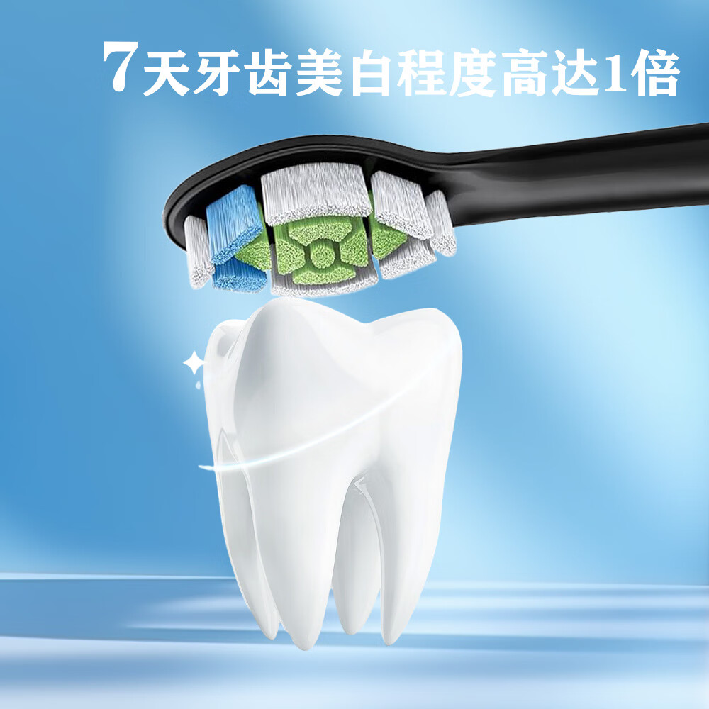 VALUABLETRY适配飞利浦电动牙刷头 钻石亮白型替换刷头适配HX5181 HX6730 HX5272 HX9911 HX3792 XH3326等系列 8支 适配飞利浦电动牙刷头 钻石亮白型 黑色