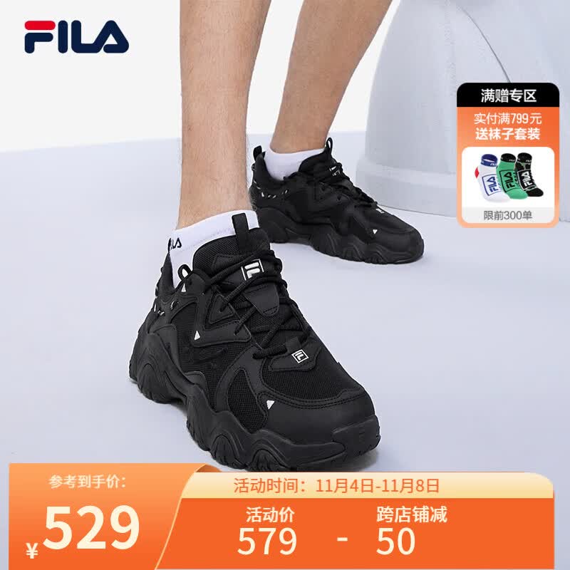 FILA 斐乐猫爪鞋4代男鞋2023秋复古老爹鞋时尚休闲运动鞋透气 黑-BK 42使用感如何?