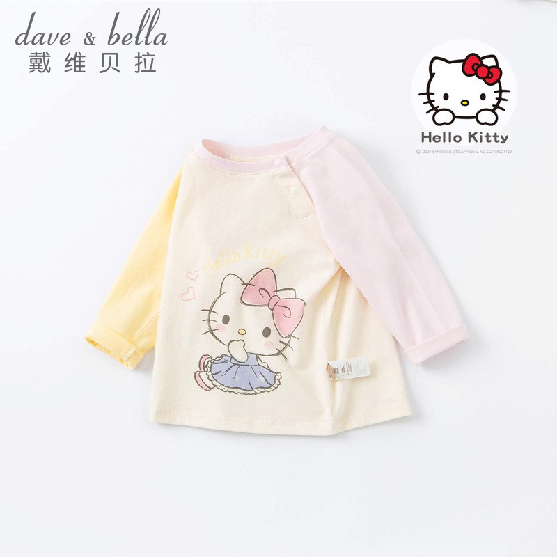戴维贝拉（DAVE＆BELLA）【Hello·Kitty联名】童装儿童t恤女童长袖上衣洋气宝宝打底衫 米白 90 cm（建议身高80-90cm）