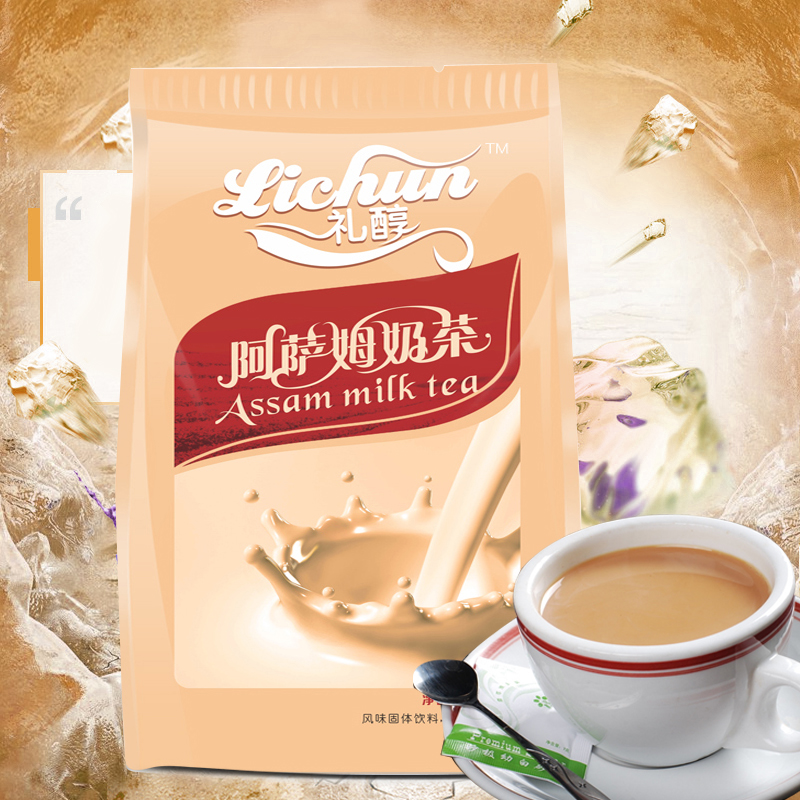 抹茶味速溶奶茶粉绿茶粉冲泡饮品 速溶奶茶袋装 咖啡机饮料机原料 阿萨姆奶茶