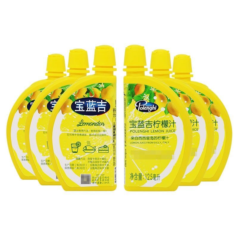 食芳溢意大利进口宝蓝吉浓缩柠檬汁蛋糕饮品奶茶调味汁125ml 烘焙原料 柠檬汁125ml*6瓶