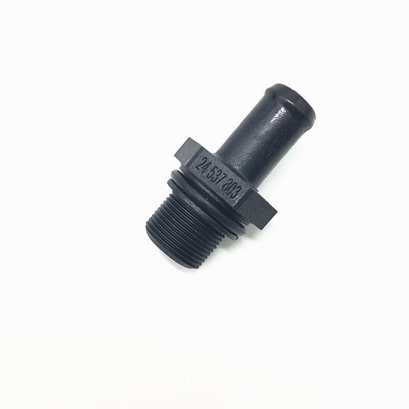 雅迎适配五菱之光/荣光/新之光/宏光b12发动机 pcv阀单向阀1.