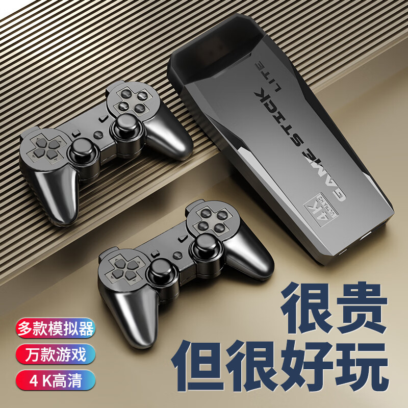 Rabmiv2023�¿������Ϸ�����ӵ��ӻ�����忨ʽfc��Ϸ����һ���ps�����ֱ�˫��ҡ�˽ֻ�ȭ�� �������ֱ���Ԥװ10000����Ϸ��6 ��������_�й���½