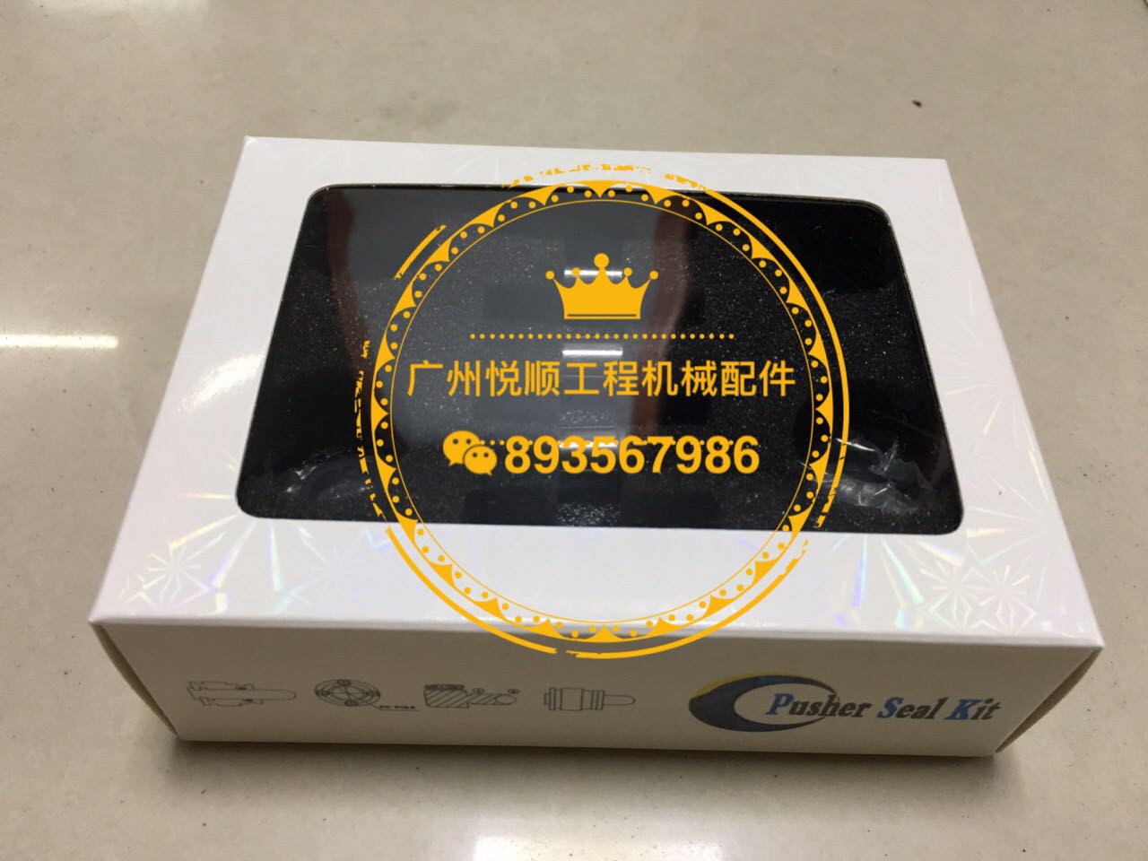 雅菲尔行走脚踏阀头神钢sk55 60 100 120 200 220-3/5挖掘机配件 合资