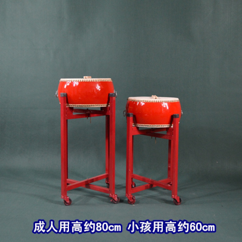 贝木惠(beimuhui)大鼓扁鼓寸鼓牛皮鼓鼓架立式鼓架金属鼓架折叠万向轮