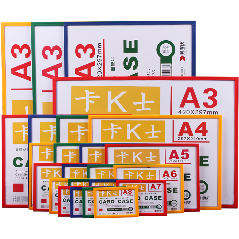 关于德仕通卡的使用范围的信息