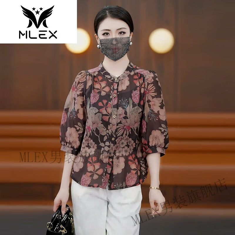 mlex蓝菲轻奢服饰蓝姿时尚女裤夏季新款立领薄款大码妈妈女装印花衬衫