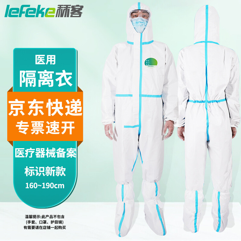 惊喜!价格走势让人瞠目结舌!