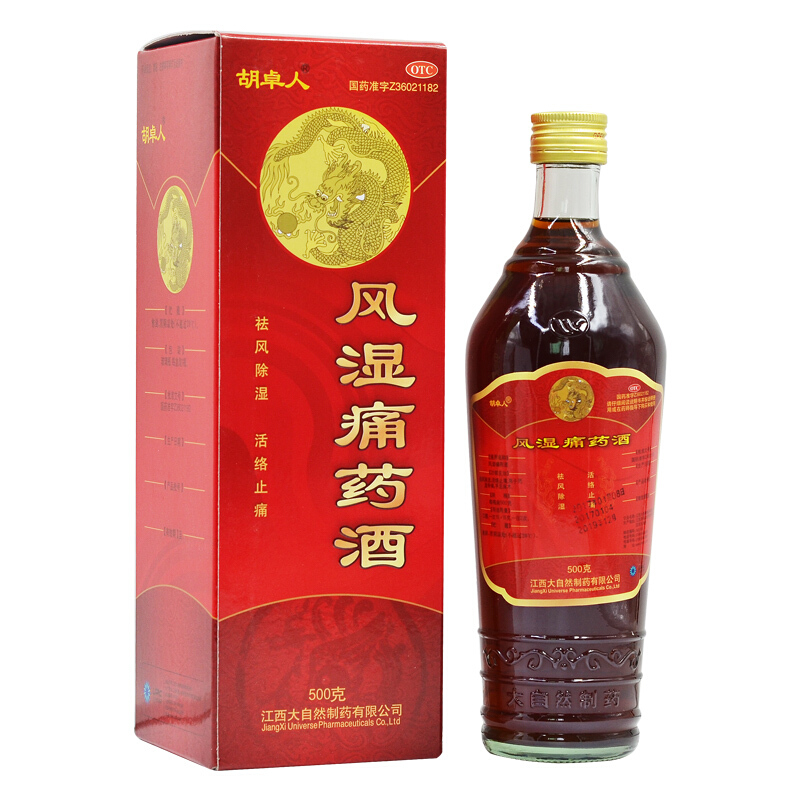 胡卓人 风湿痛药酒500g 1盒装