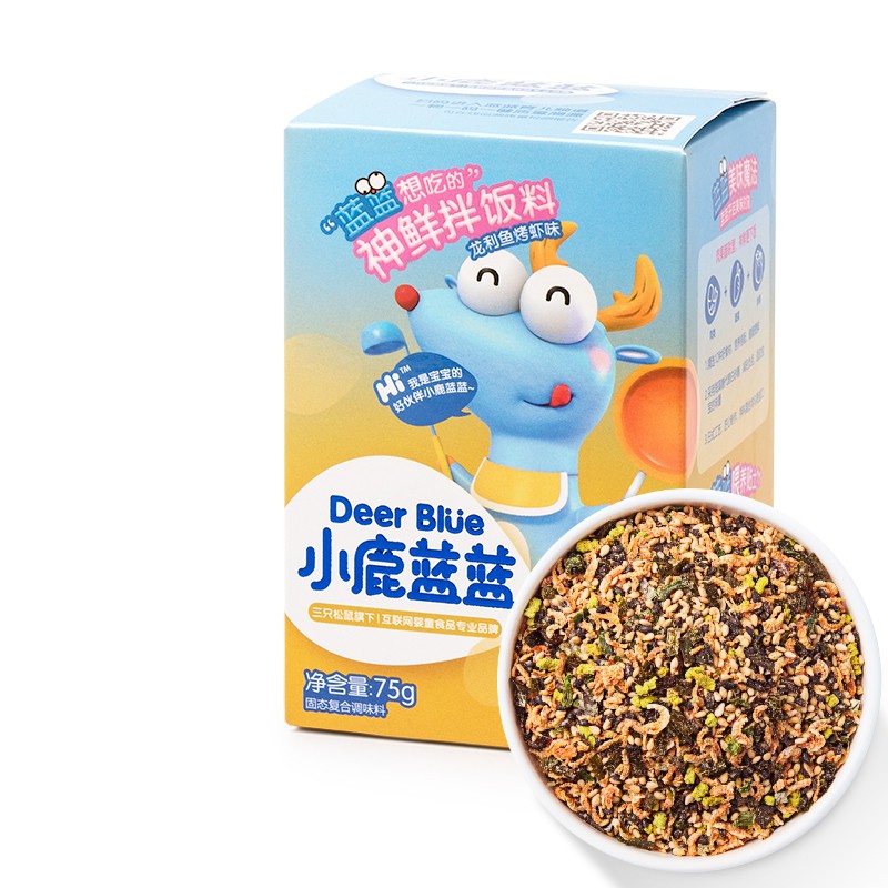 京东母婴玩具 2021-11-15 - 第7张  | 最新购物优惠券