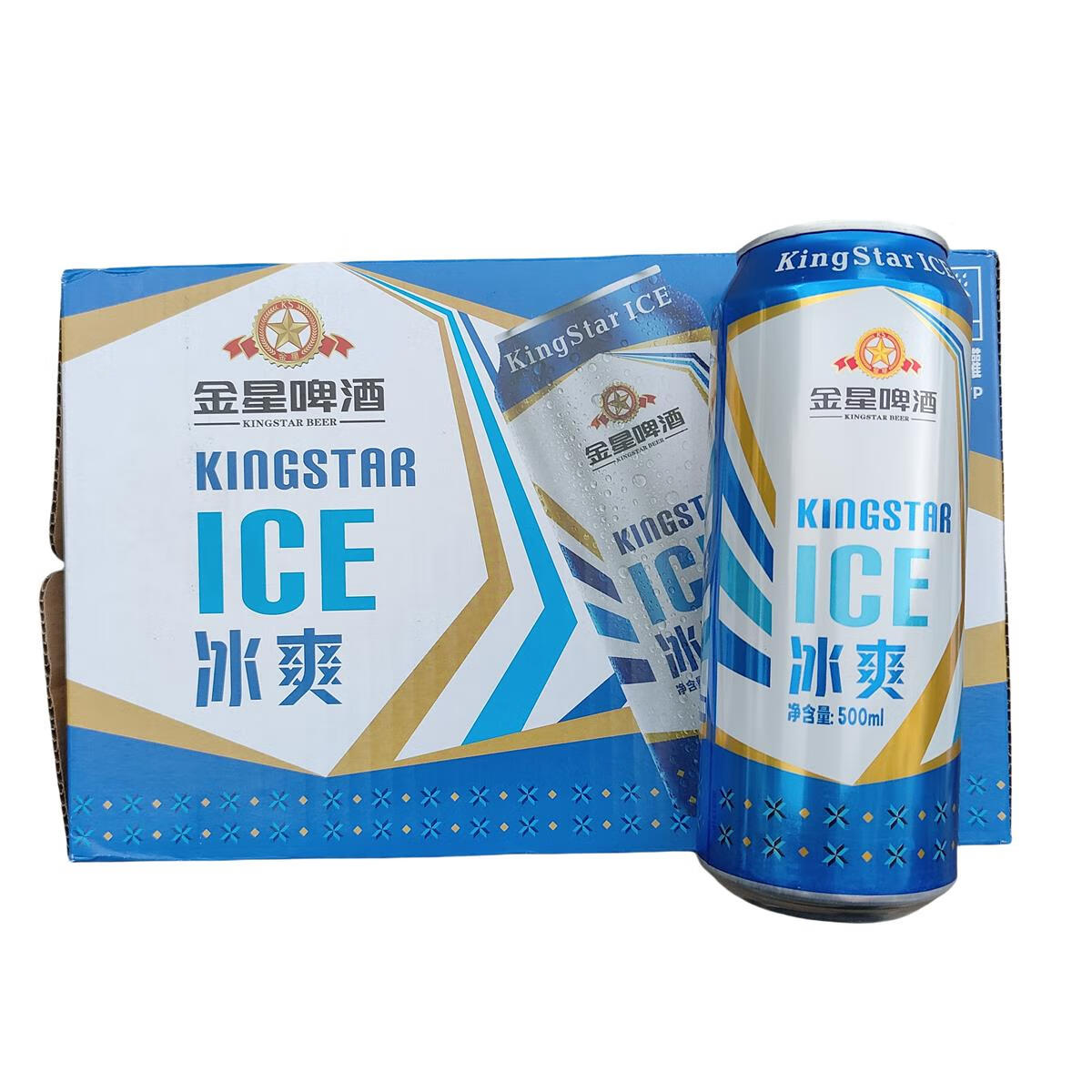 金星广东河南品牌啤酒1982原浆大师精酿500ml*12瓶 金星冰爽500ml*12