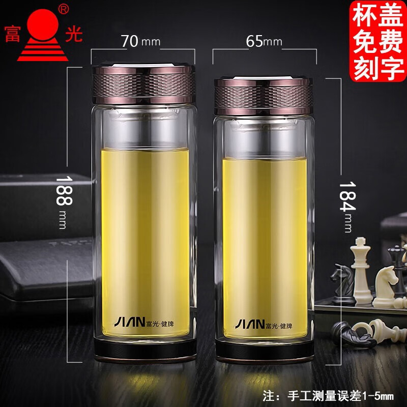 富光杯健牌双层玻璃杯加厚杯底x006-280男女车载水杯茶杯透明带过滤网