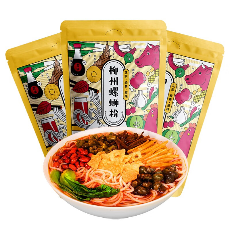 京东新品首发 2021-06-12 - 第14张 | 最新购物优惠券 京东新品首发 2021-06-12 - 第14张 | 最新购物优惠券