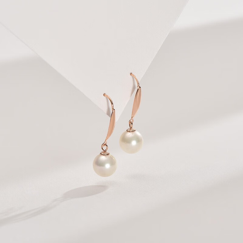 京润珍珠耳饰巧丽18K金Akoya海水珍珠耳钉正圆珍珠耳钩母亲节礼物 8-8.5mm