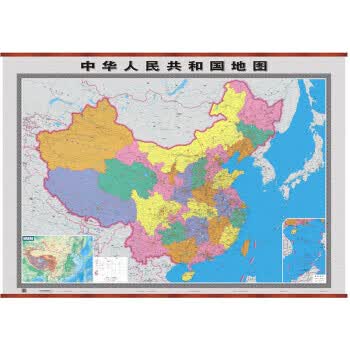全新升级版 中华人民共和国地图【正版图书】