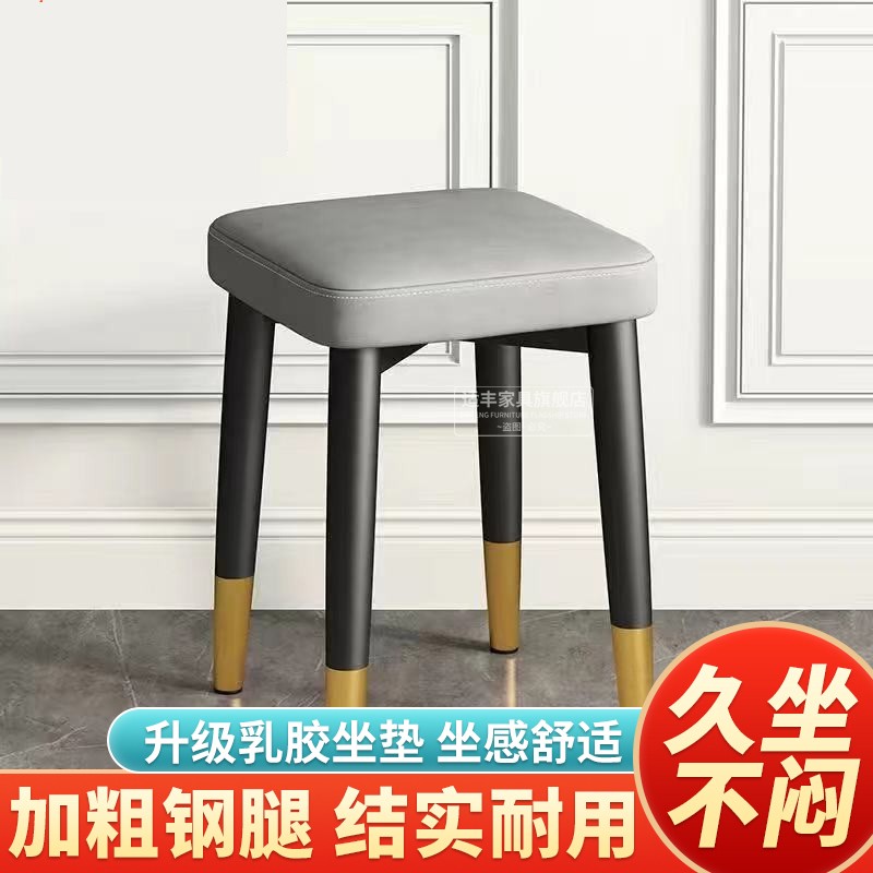 图文解密【适丰梳妆凳】使用情况怎么样？比较好吗？优缺点揭秘