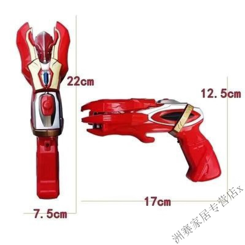 黄昏l魔剑 奥特曼的所有升华器变身器儿童玩具男孩 维克特利升华器