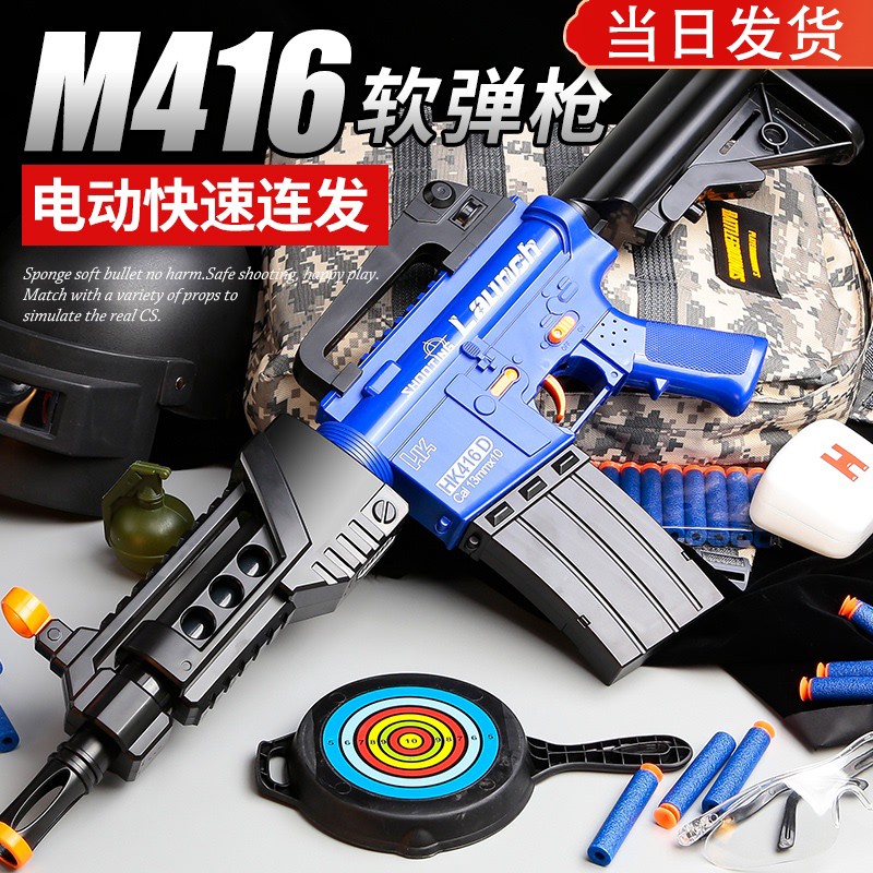 从这3个迹象看，未来几个月内黄金价格或将飙涨