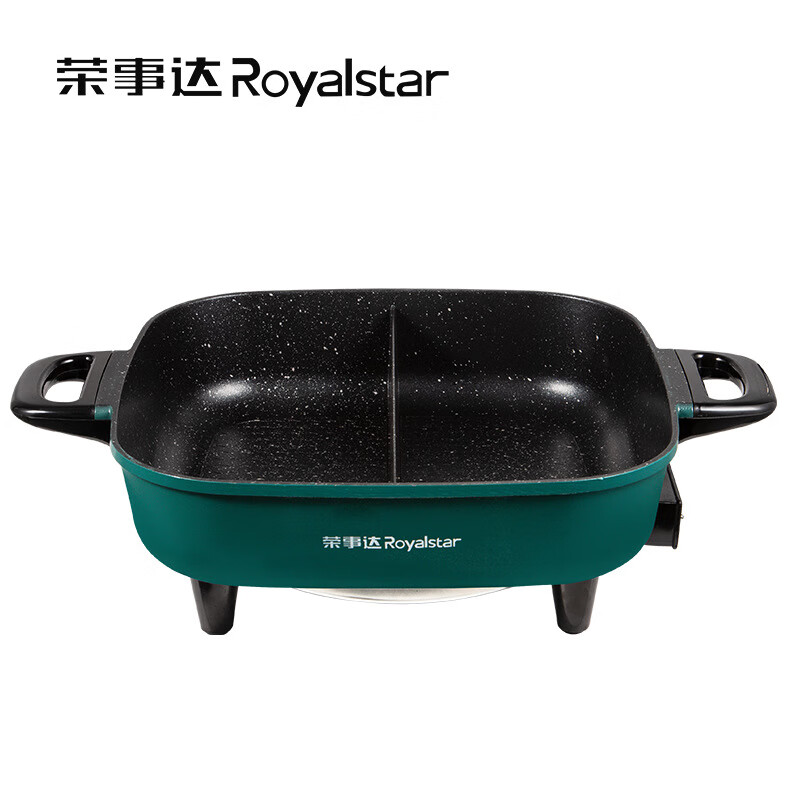 鸳鸯电火锅多功能电锅家用大容量一体电热煮锅 墨绿色 HG36FY