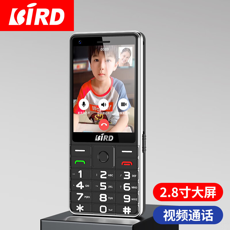 手机历史价格怎么查|手机价格历史