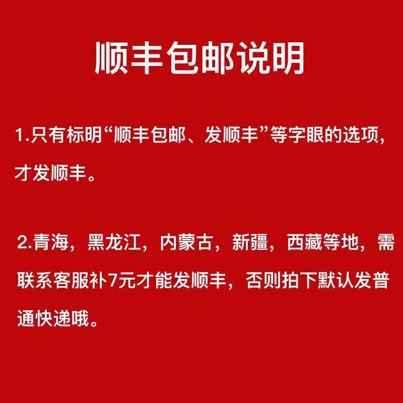 大容量課桌收納袋掛袋初中生掛書袋側(cè)學(xué)生書本書袋課桌 【說明/請看圖】順豐包郵講解