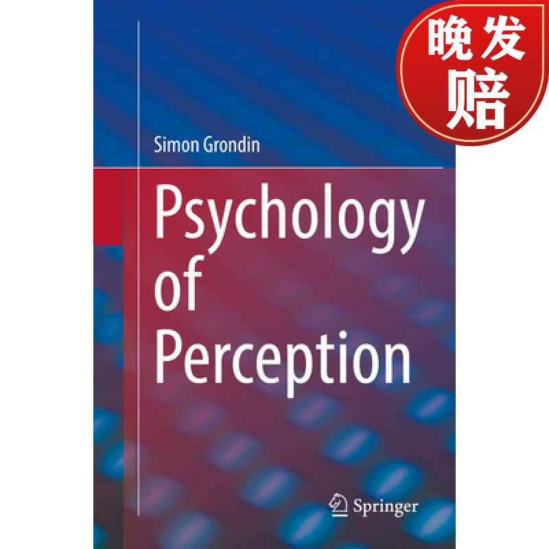 【4周达】psychology of perception