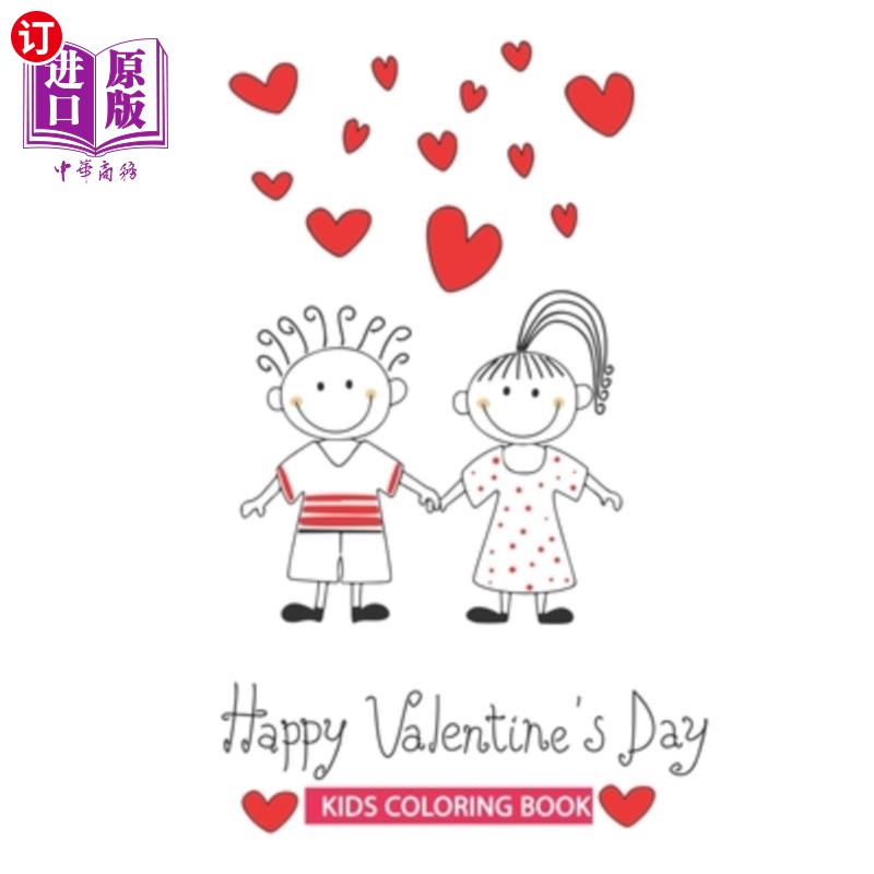 fun love filled  情人节快乐儿童彩绘书:30多张可爱有趣的充满爱的图