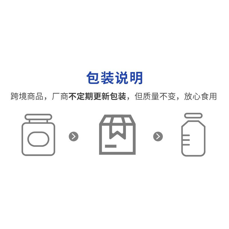 钙尔奇（Caltrate）高钙骨胶原软骨片60粒 高维D  含镁锌锰铜  中老青年成人守护关节 【关节养护】骨胶原UC II 60粒*1瓶