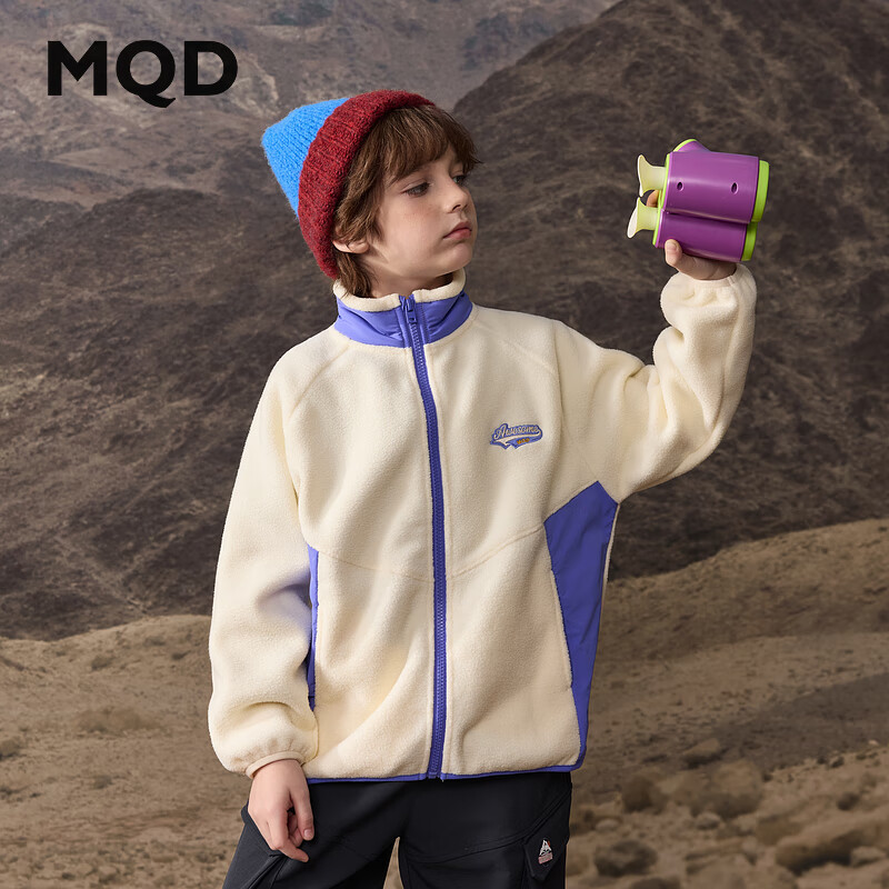 马骑顿（MQD）MQD秋季男大童潮酷户外内搭休闲撞色立领摇粒绒外套 米白 140