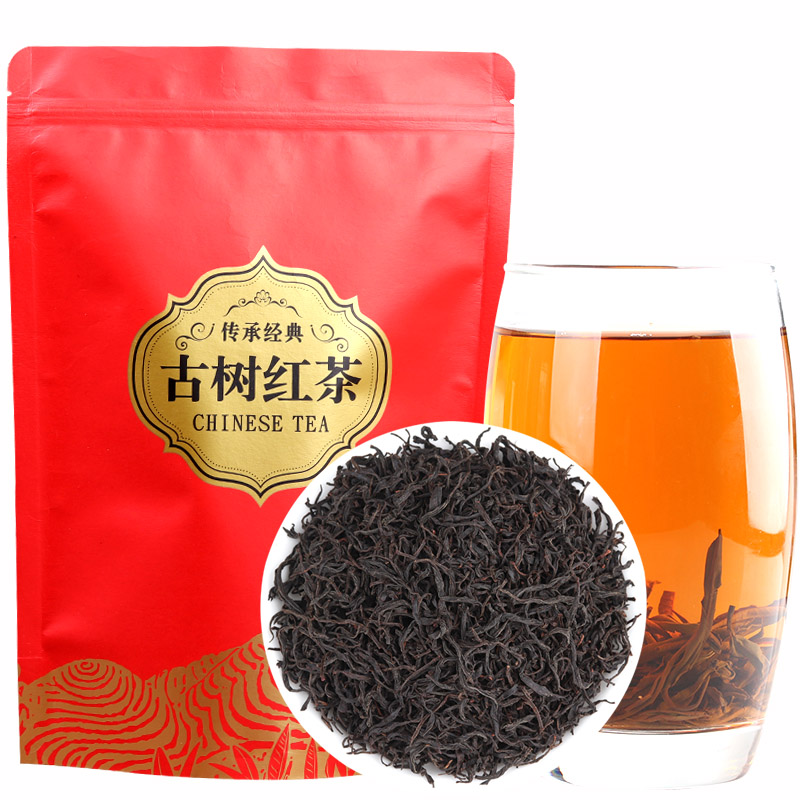 赑甄 屹宏土茶古树红茶250g袋装 广西柳州叶 布央高山功夫金骏眉