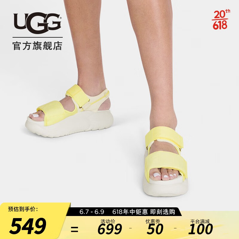 UGG 2022夏季新款女士凉鞋厚底休闲舒适魔术贴时尚凉鞋 1125103 LELI | 青柠色 39 鞋内长：25CM