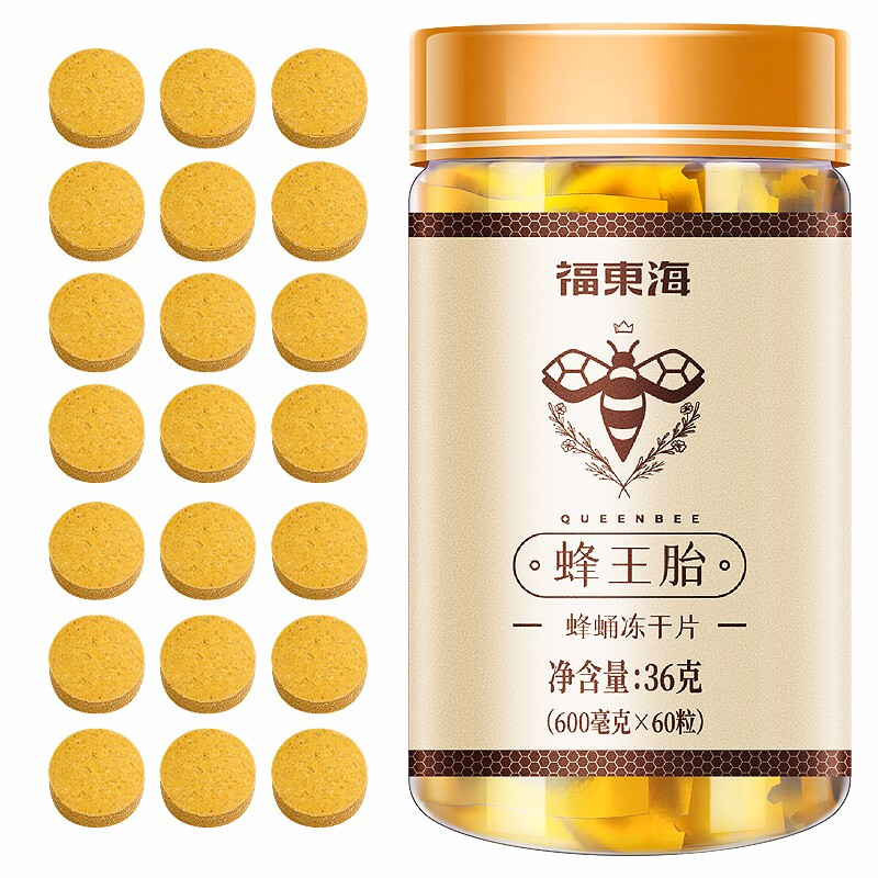 福东海蜂产品：优质可口，价格亲民
