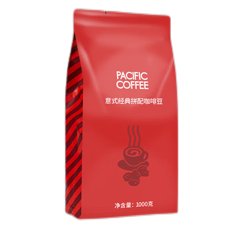 太平洋咖啡（PACIFICCOFFEE） 意式经典拼配咖啡豆1KG 香醇浓郁 巴西阿拉比卡中深度烘培咖啡豆 意式经典拼配咖啡豆1KG