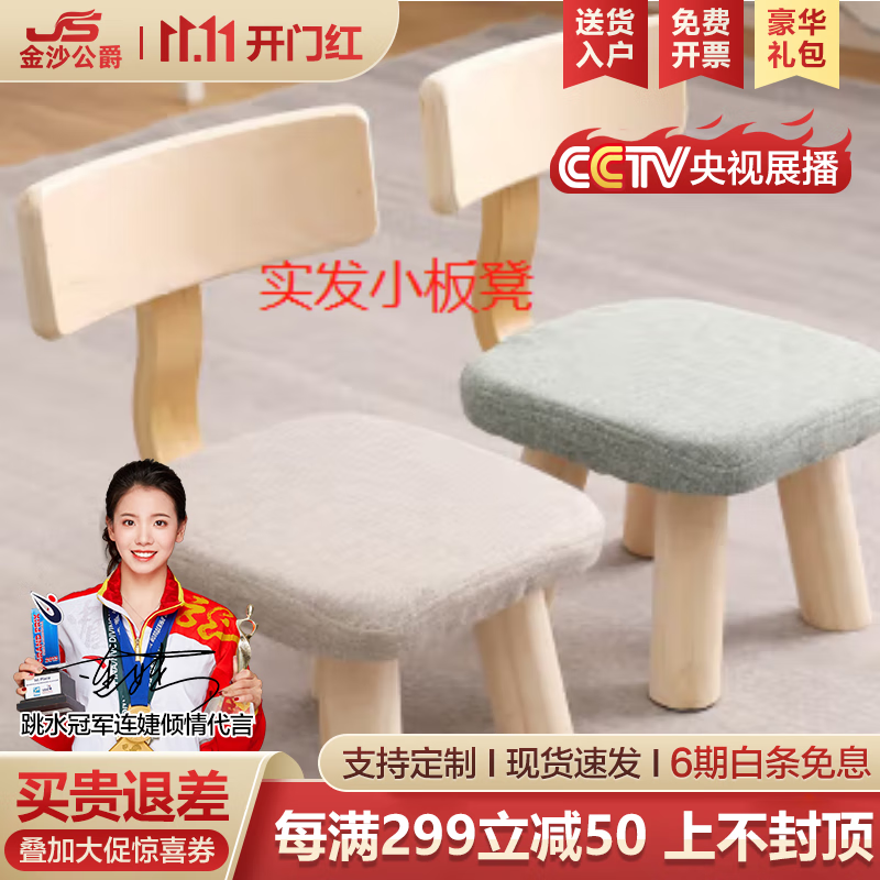 茶桌茶台价格分析助手|茶桌茶台价格走势