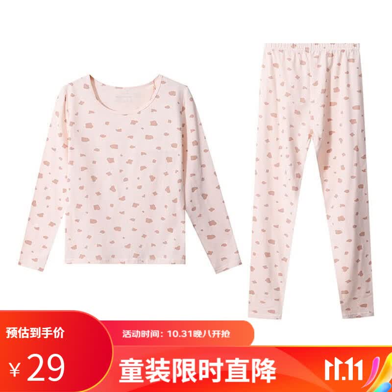 GOSO儿童睡衣家居服23年女大童秋冬新品青少年长袖儿童套装 浅杏 XL怎么看?