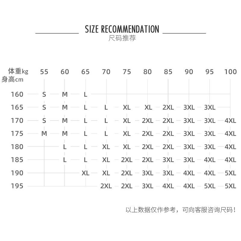 TEEK秋季纯棉长袖t恤男装青少年秋冬款渐变色男士上衣 潮流体恤衫衣服 JAC5A蓝白色 L