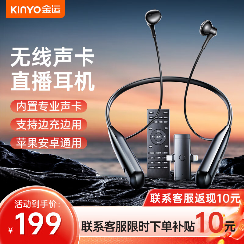 ���ڲ�����KINYO ���� ������������ Max���� ���˰棫����ָ����֧��*1��