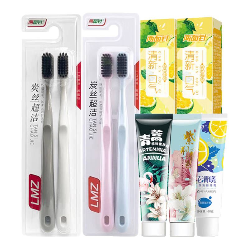 �������Я�����װ����ˢ4֧+����40g*3֧+����2֧������װ