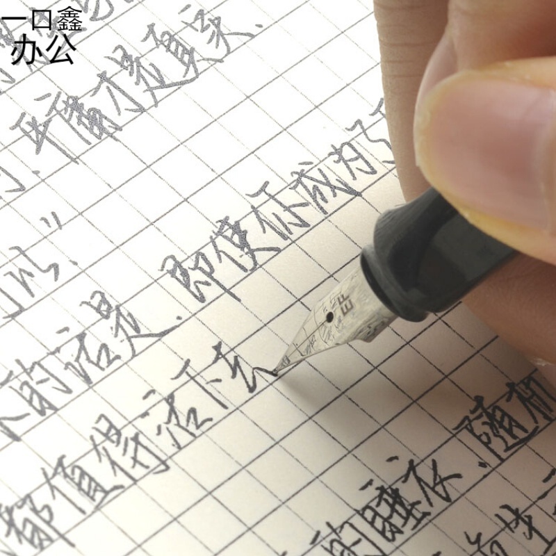 昭亭轩清玖手写字帖白昼与眠字体漂亮练字楷书行楷行书硬笔书法 清玖a