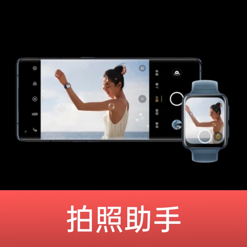 OPPO Watch 2 系列全智能手表男女 运动电话手表 心率检测/eSIM独立通信 通用华为苹果 46MM （eSIM）铂黑