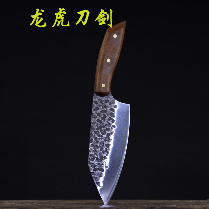 手工菜刀龙泉市家用切片刀锻打小厨刀不锈钢厨师刀具 02842 小鱼刀
