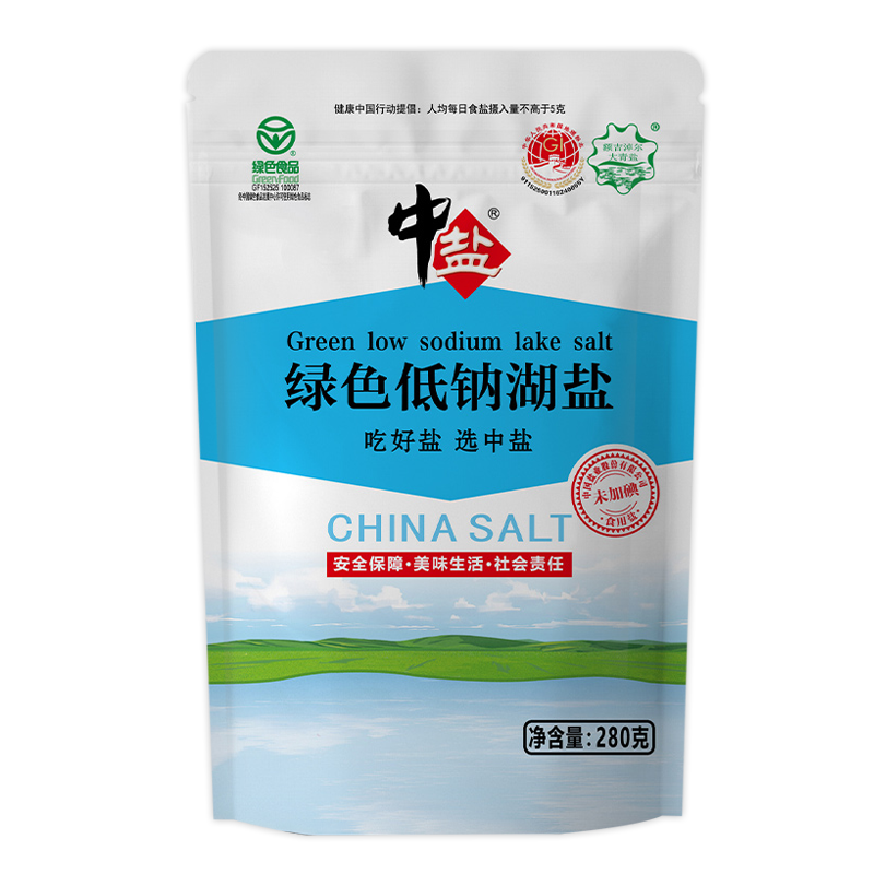 最新价格走势,惊爆优惠,立即抢购!