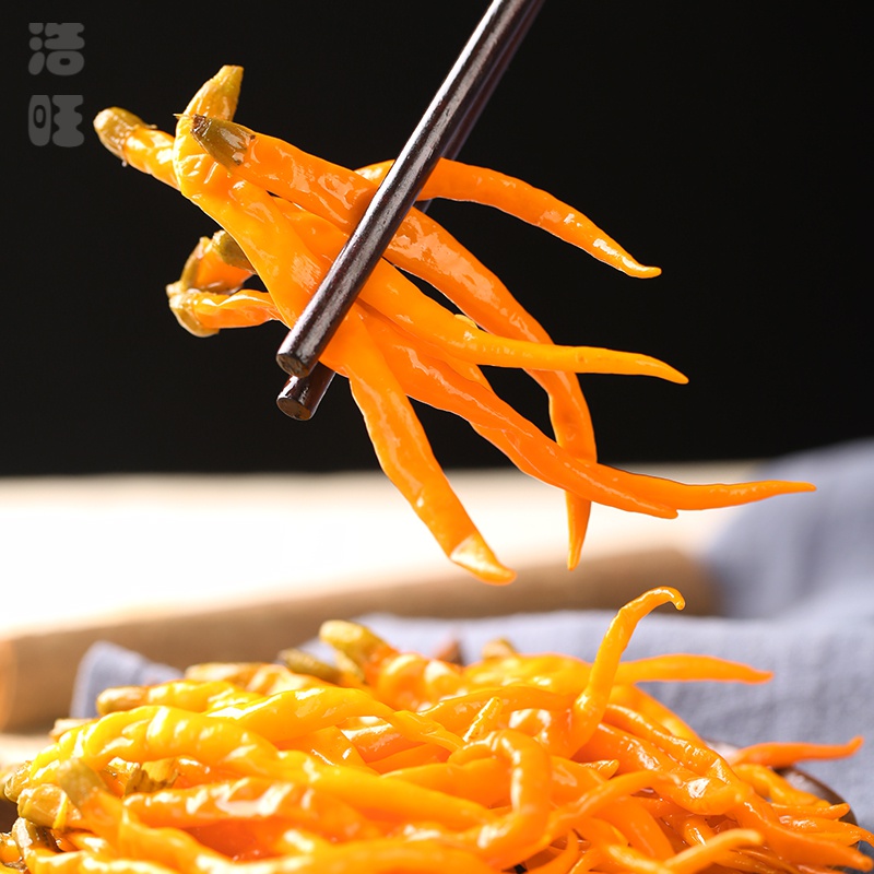 贡品辣椒衡东三樟新鲜黄贡泡椒原产地农家自制湖南特产辣子黄贡椒