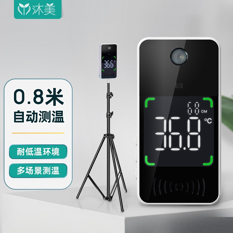 惊喜!价格下降至极致,不容错过的购物利器