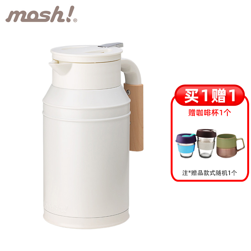 mosh 日本360旋转复古牛奶保温壶家用高颜值保温瓶304不锈钢真空暖水壶热水瓶 DMTK1.5IV-1.5L白色