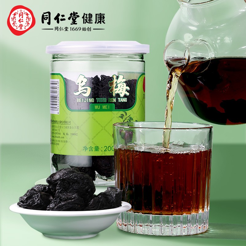 药食同源价格历史:同仁堂养生茶饮,为你打造健康生活