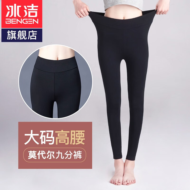 打底裤价格走势网站|打底裤价格比较